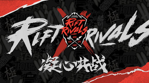 英雄联盟人机对战优化策略：AI行为模式优化、游戏难度梯度设计与新手引导机制及人机经济系统平衡探讨-雷火竞技