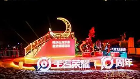 BLG决胜局力克TES晋级全球总决赛，关键团队配合成制胜法宝-雷火竞技